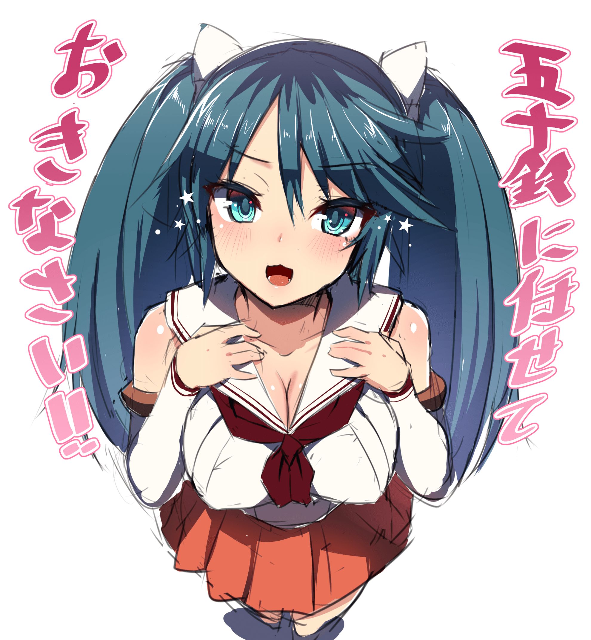 70329361_p1