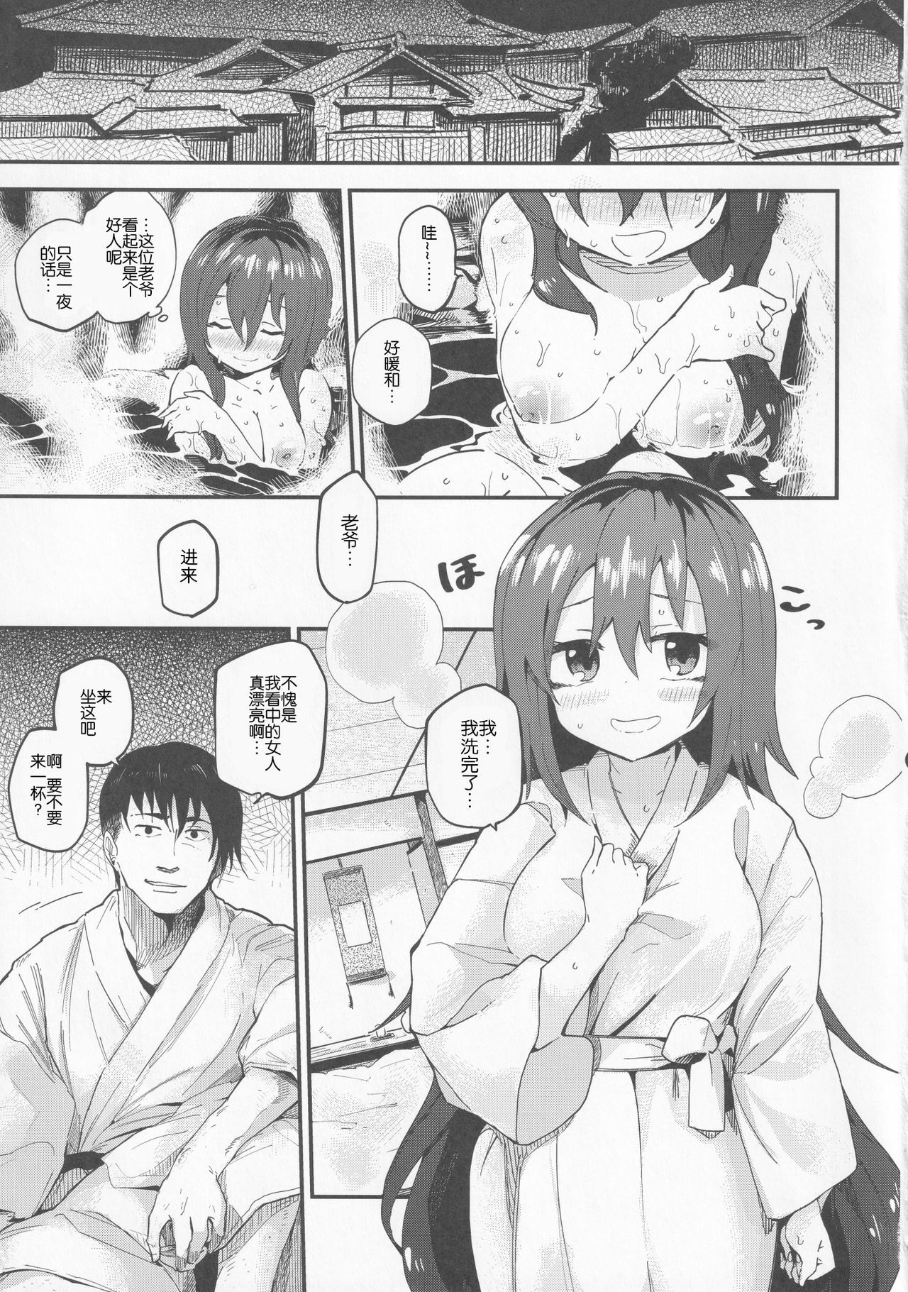 04