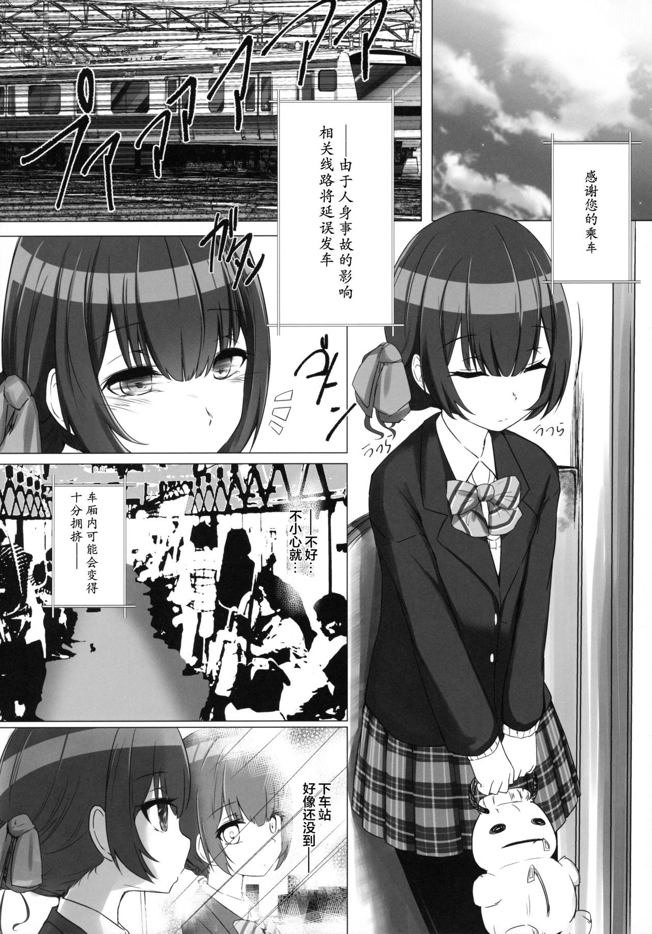 07