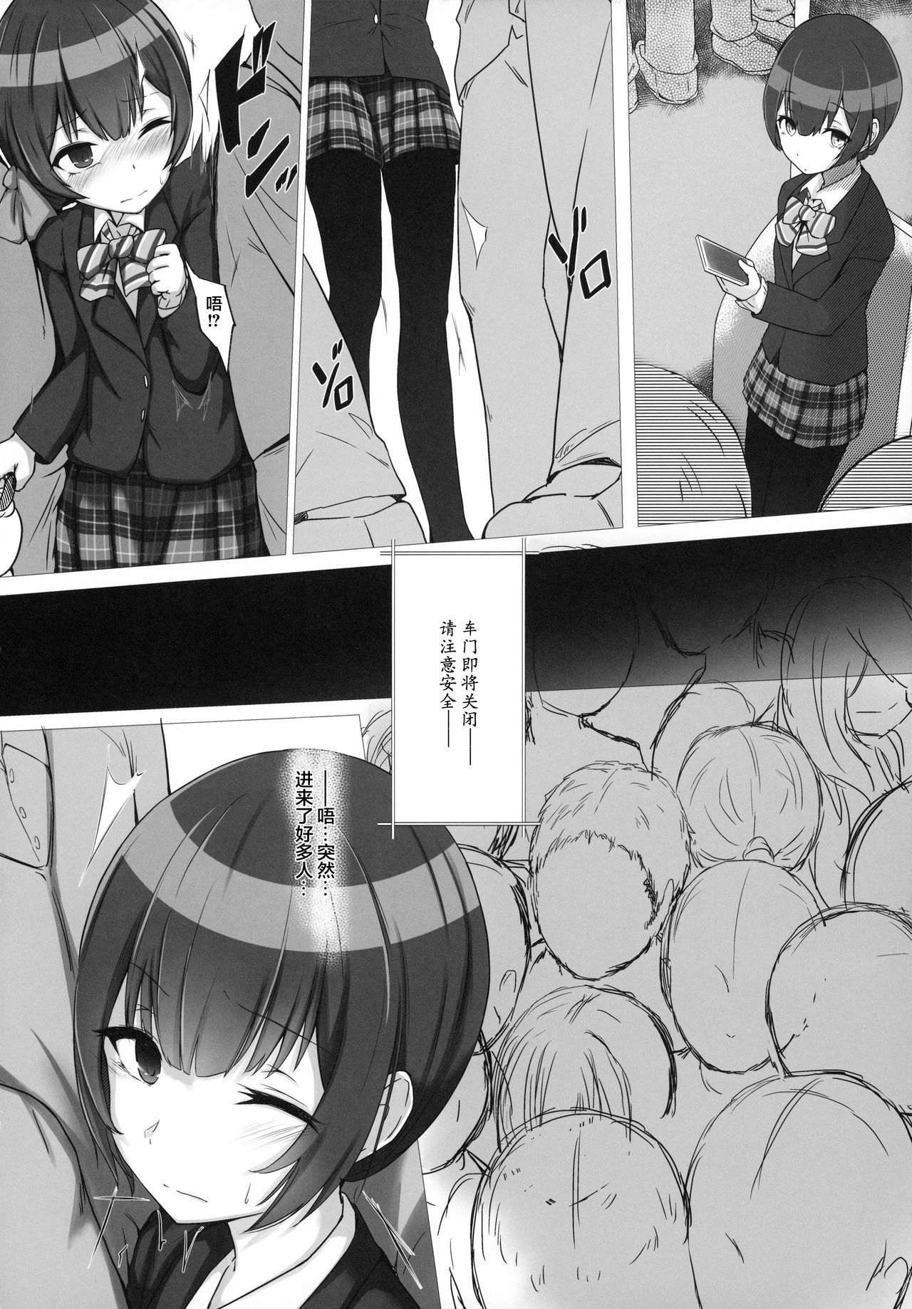 09