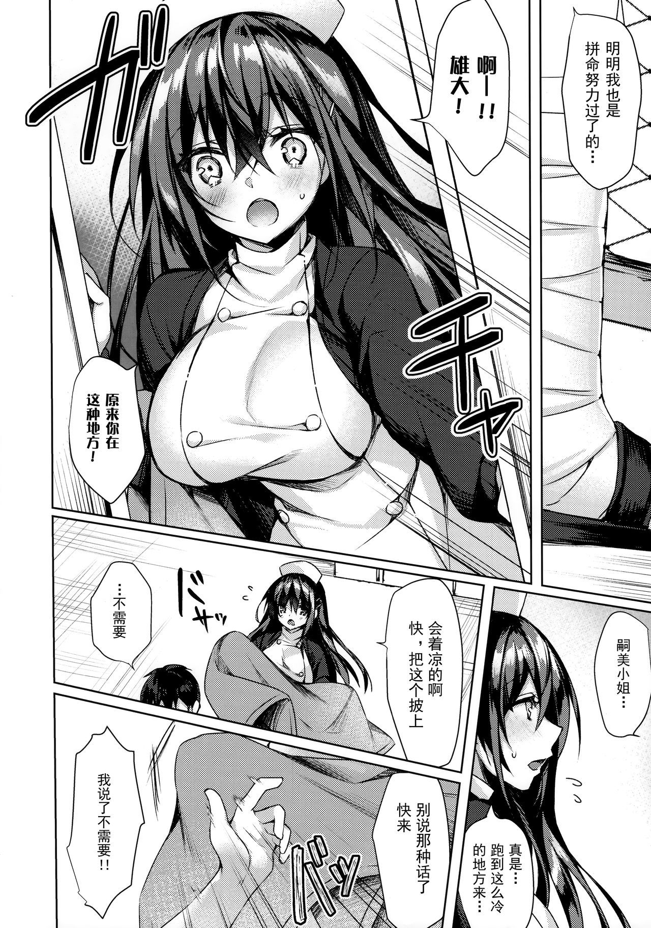 04