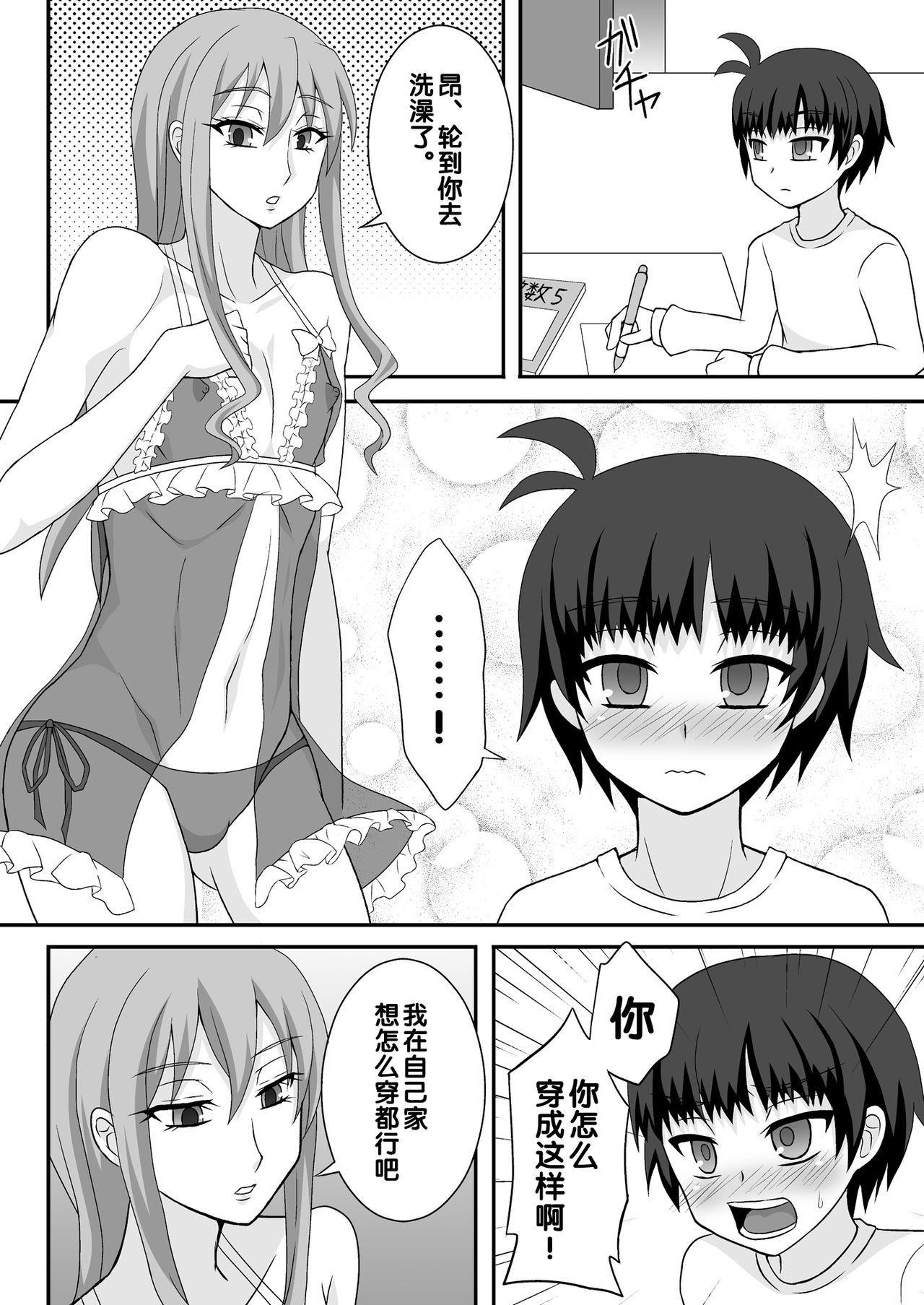 05