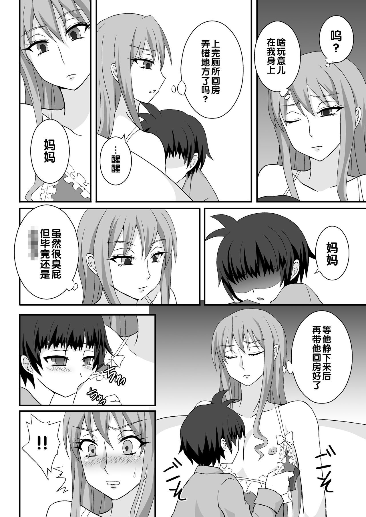 07
