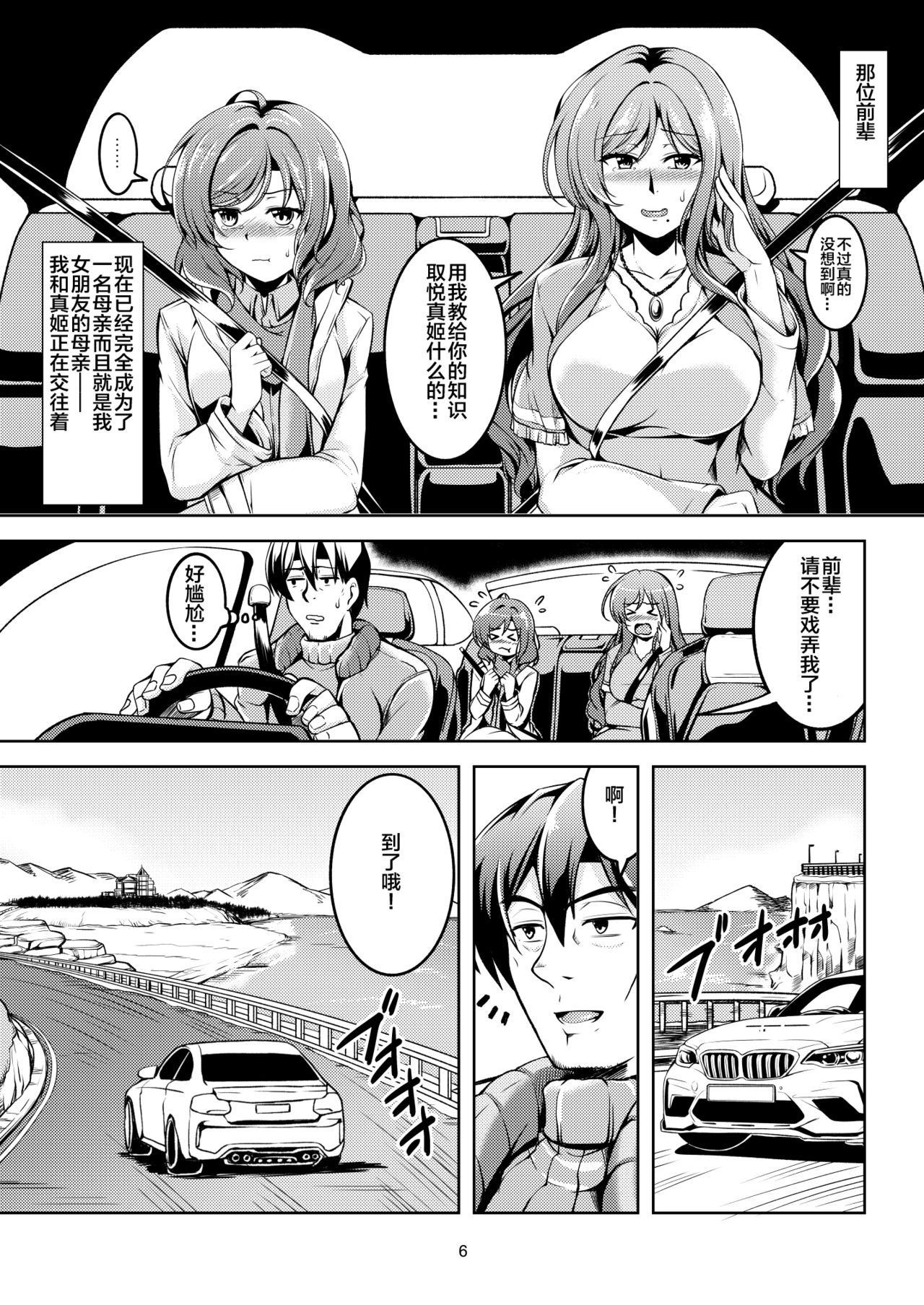09