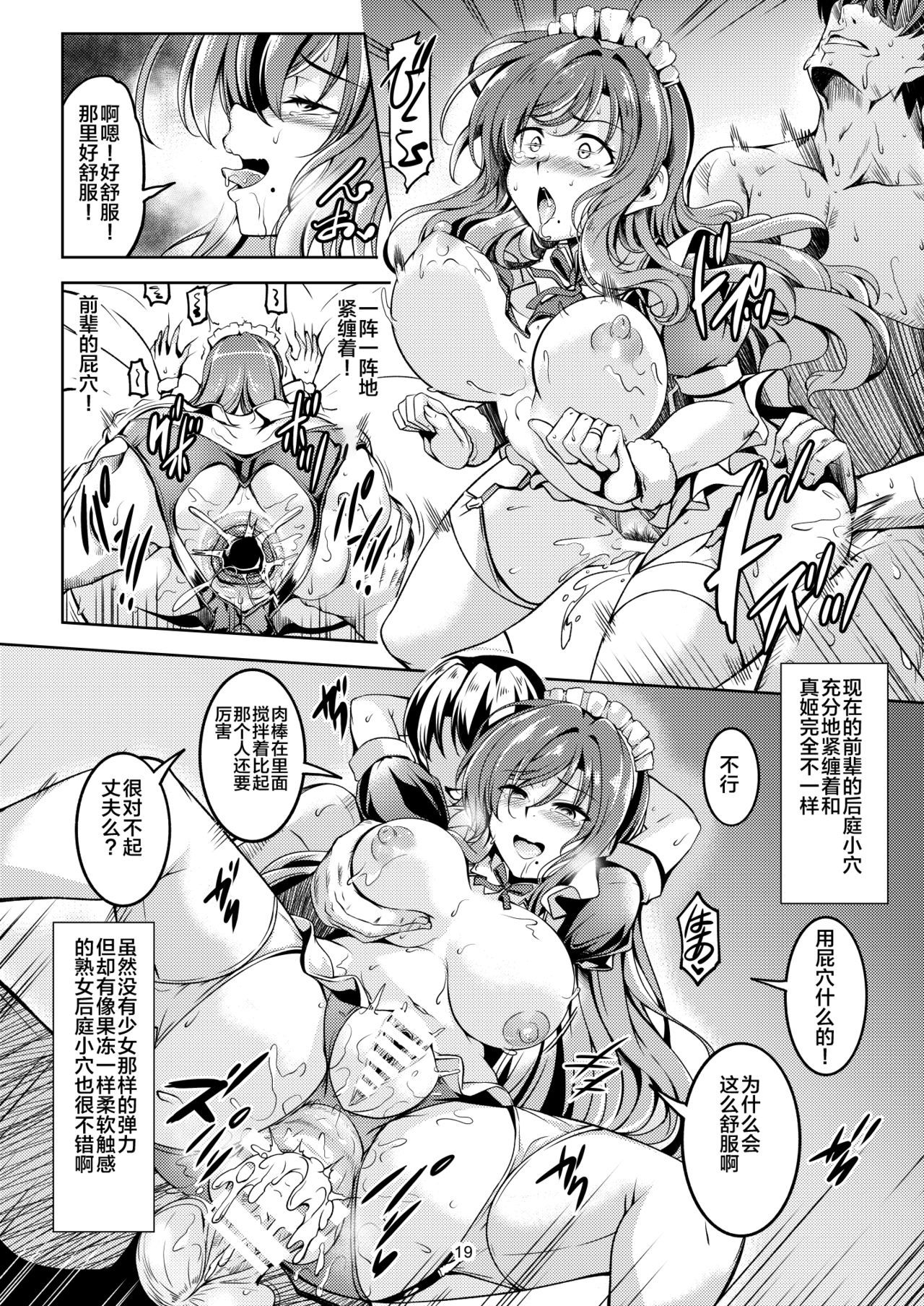 22
