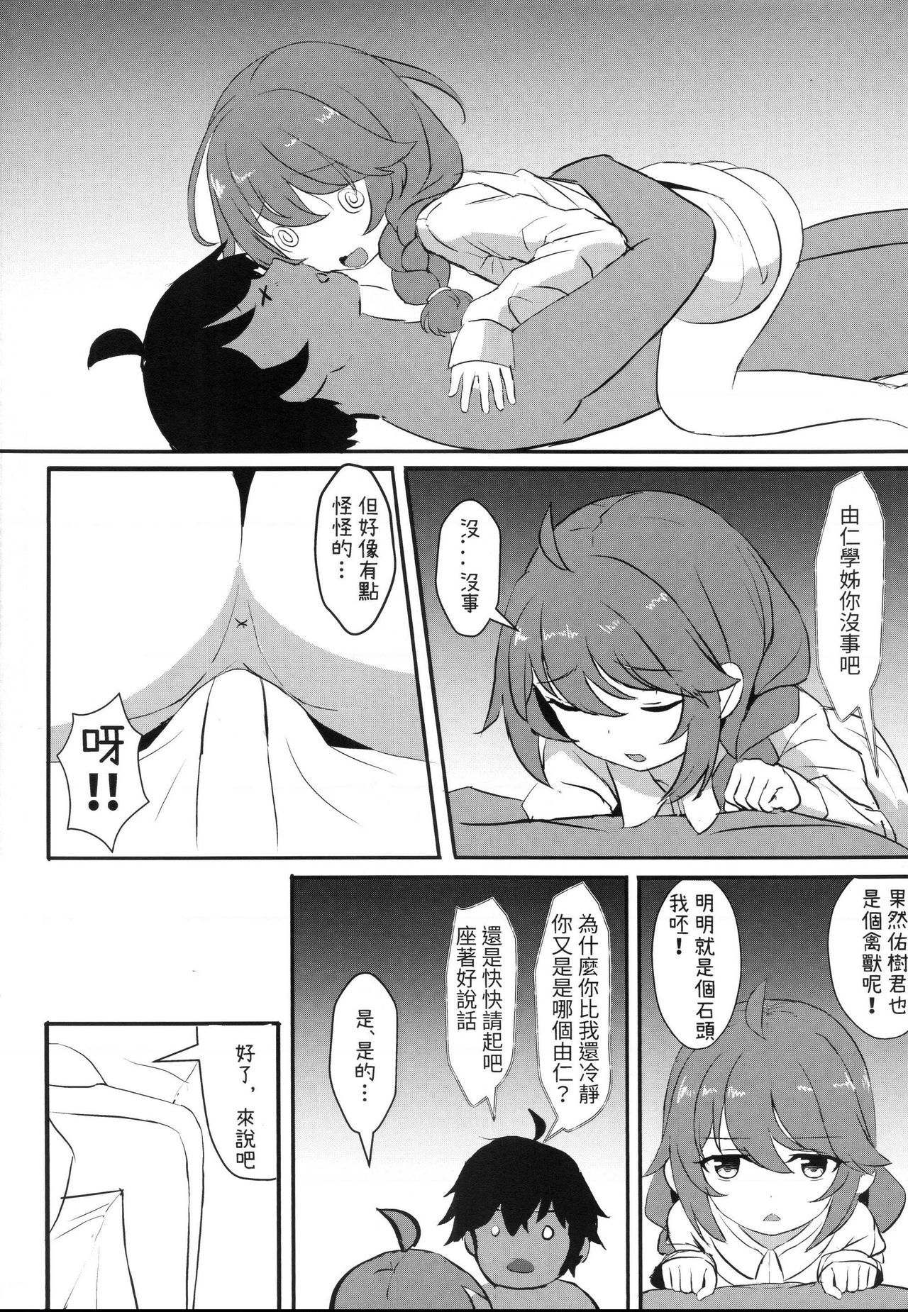 07