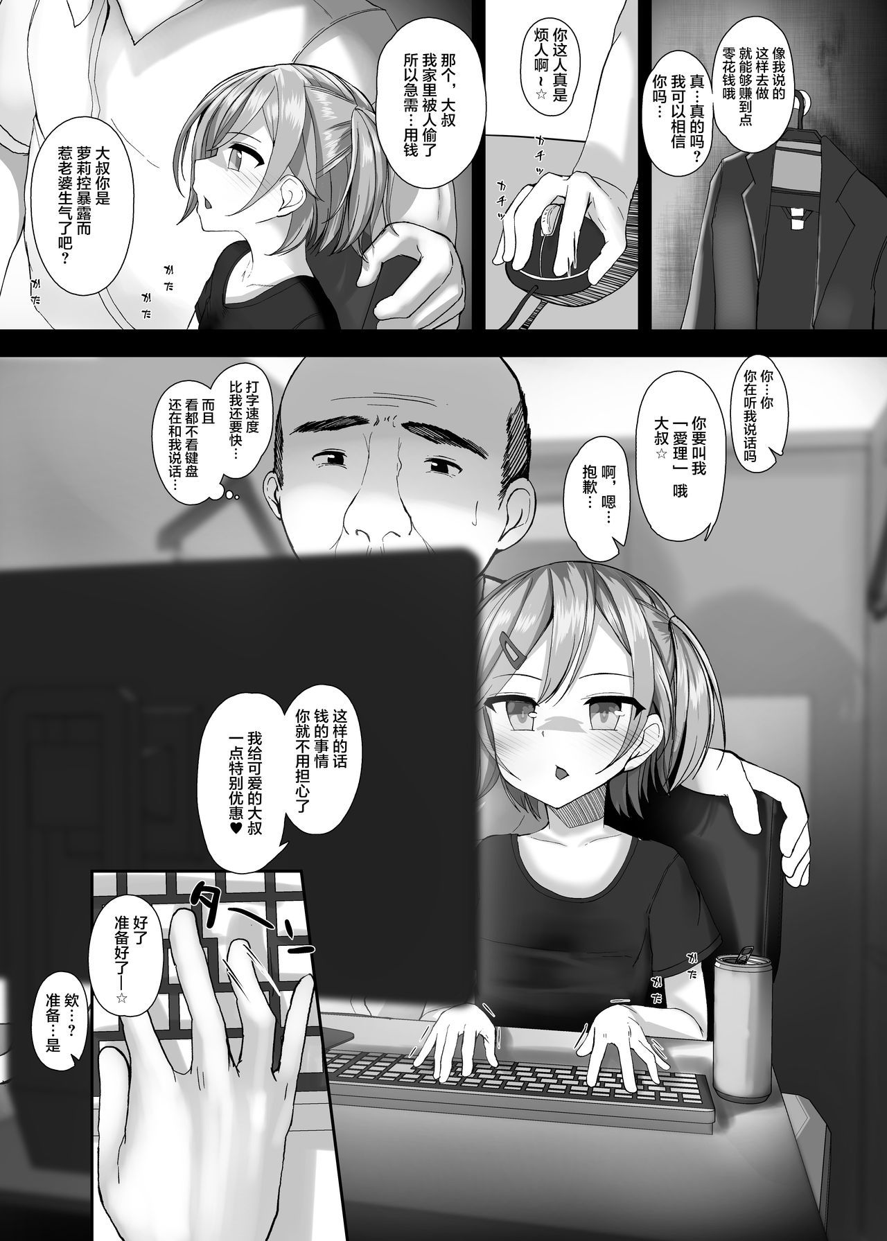 05