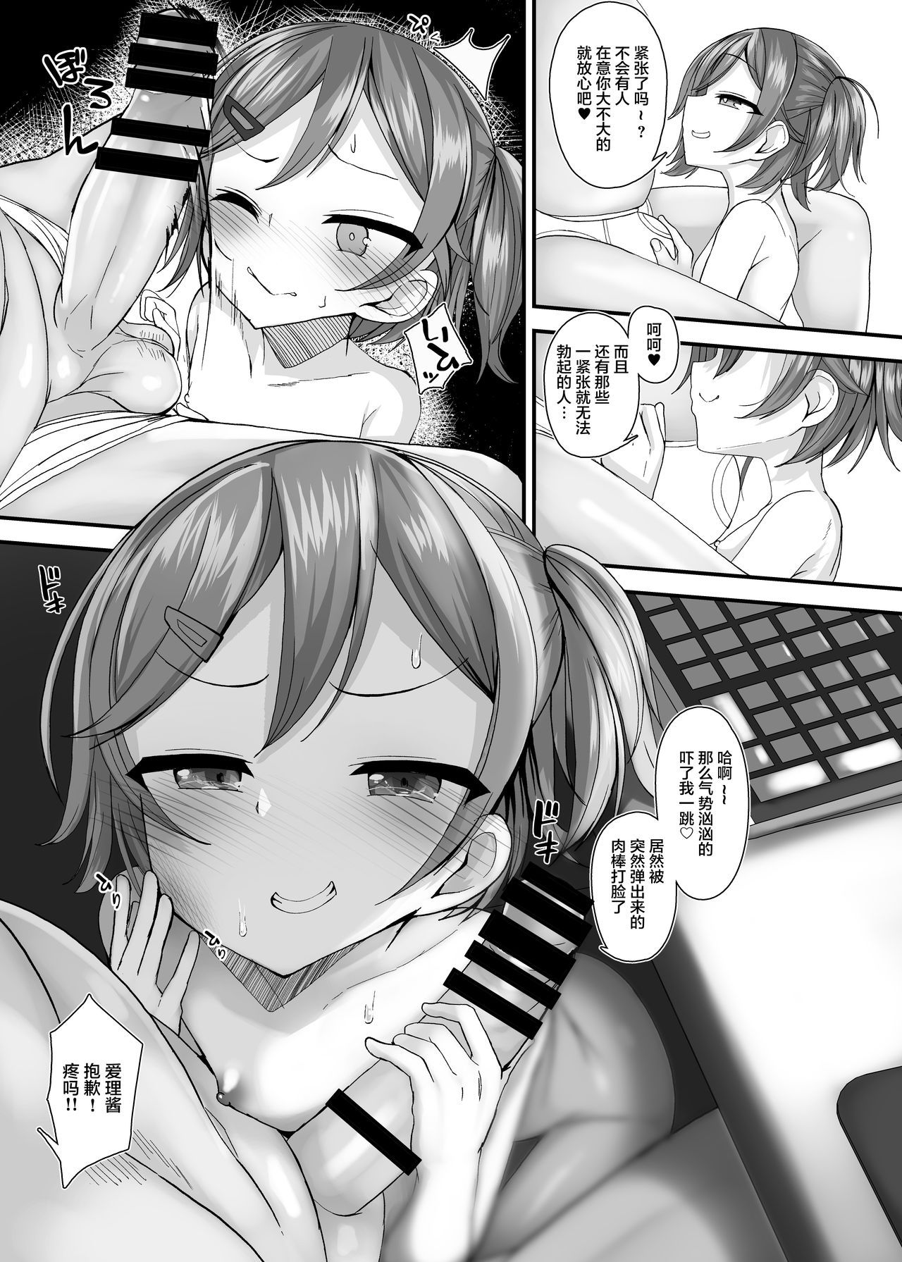 07
