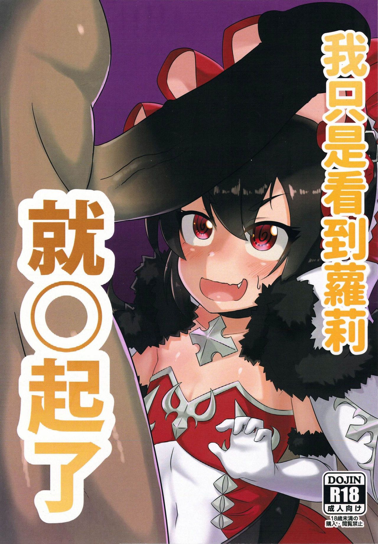 01