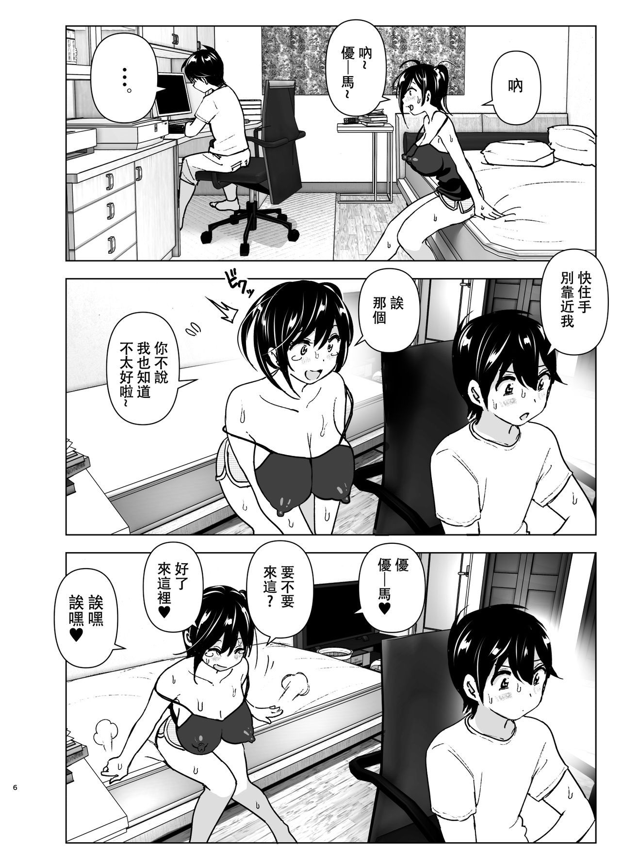 05