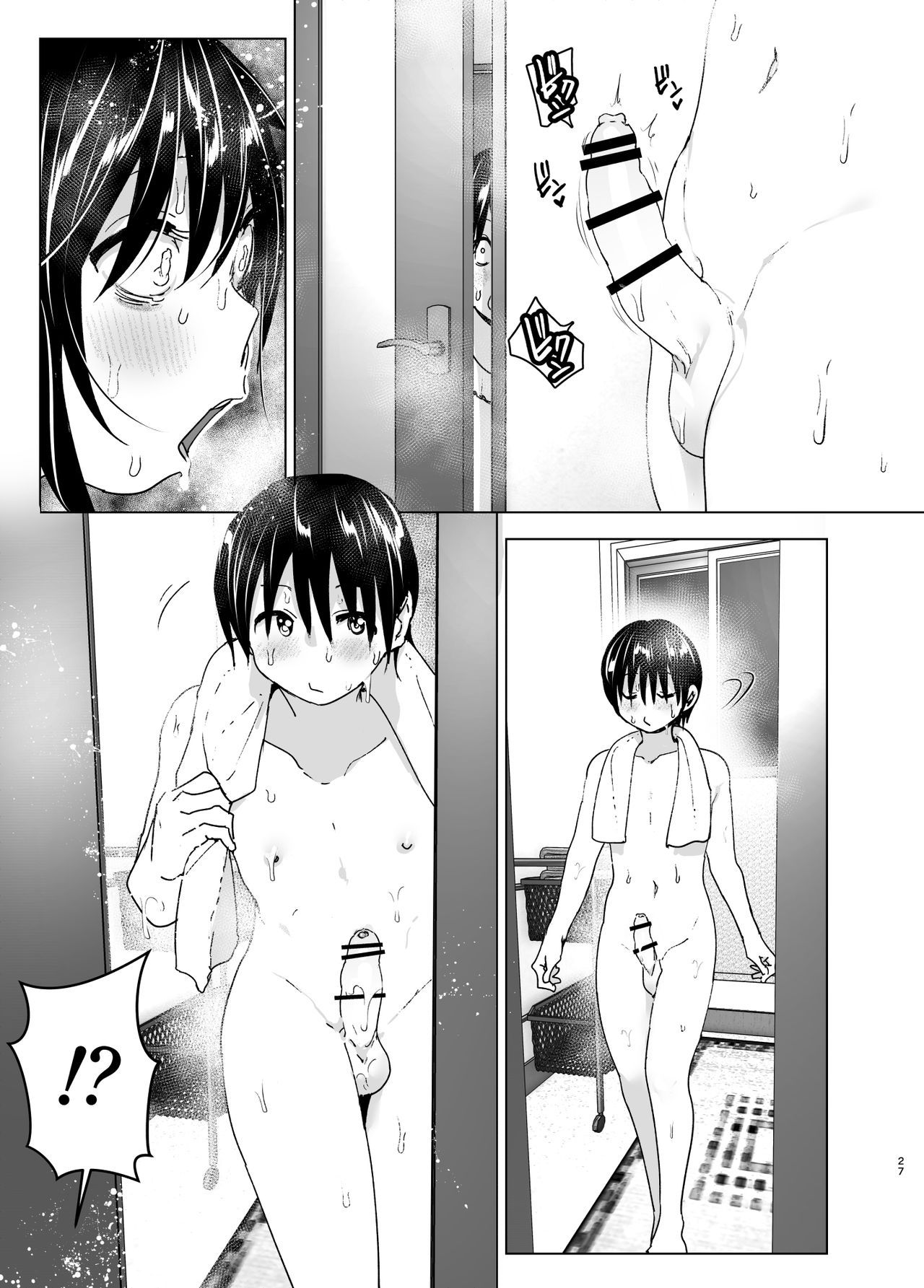 26