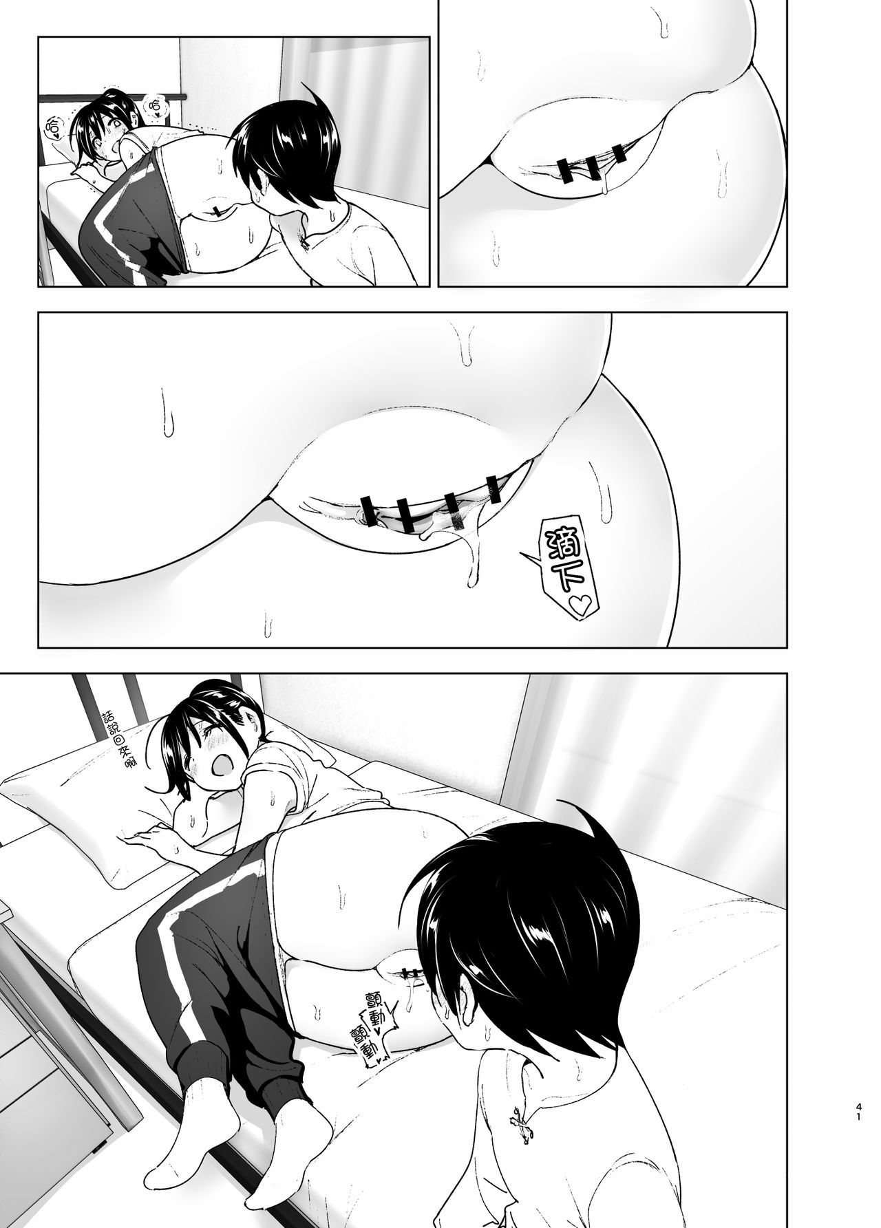 40