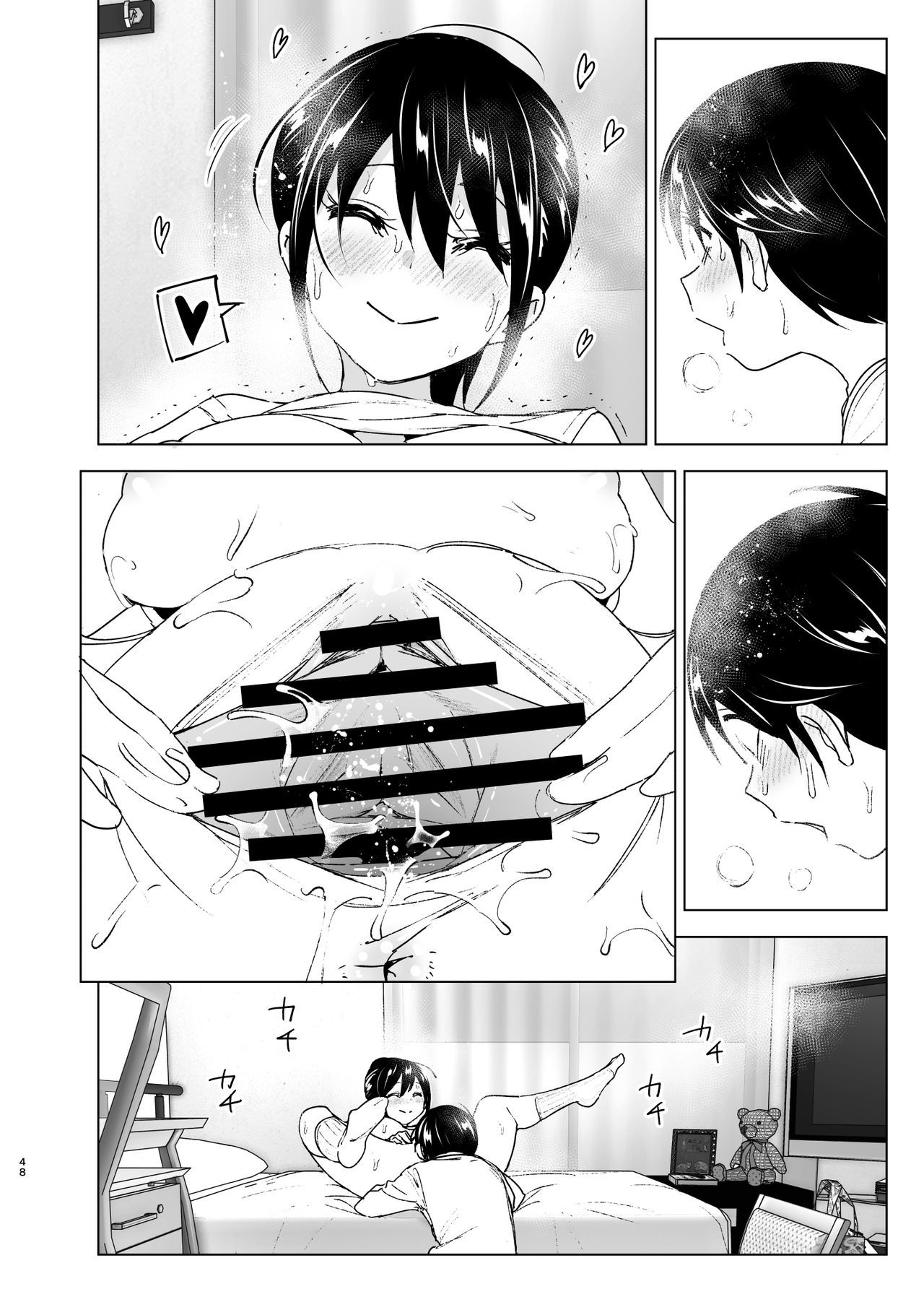 47
