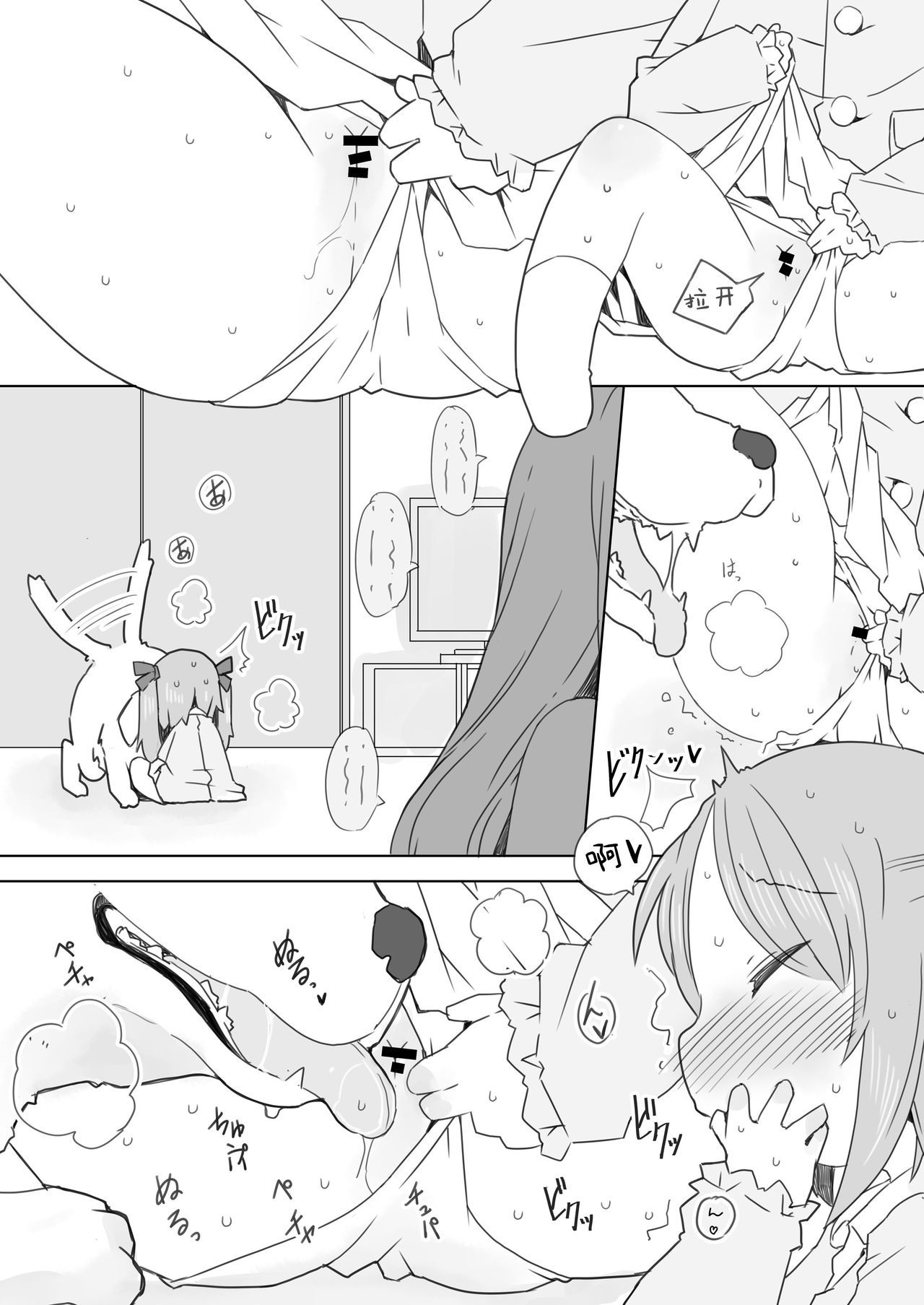 06