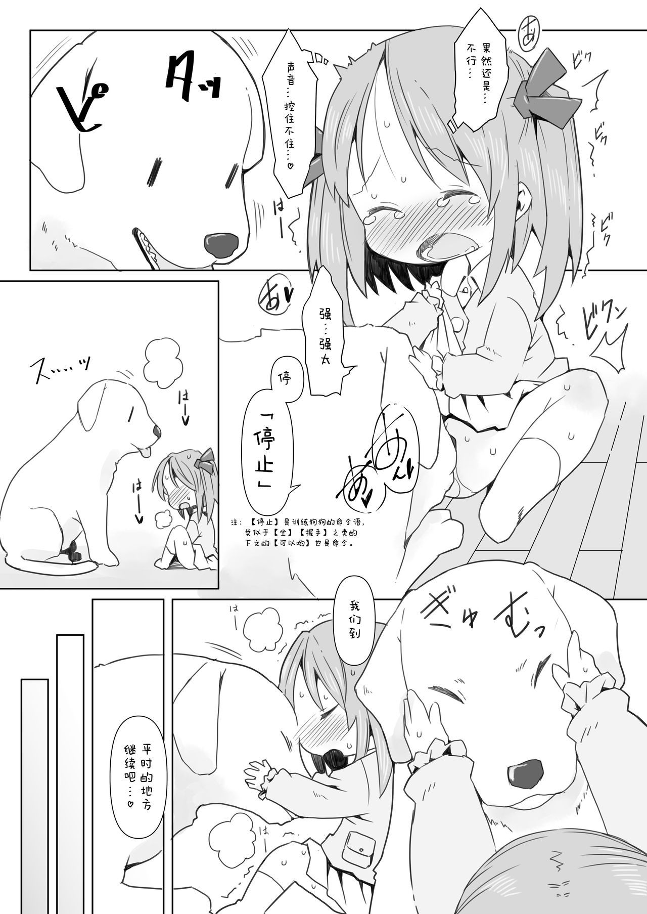 07