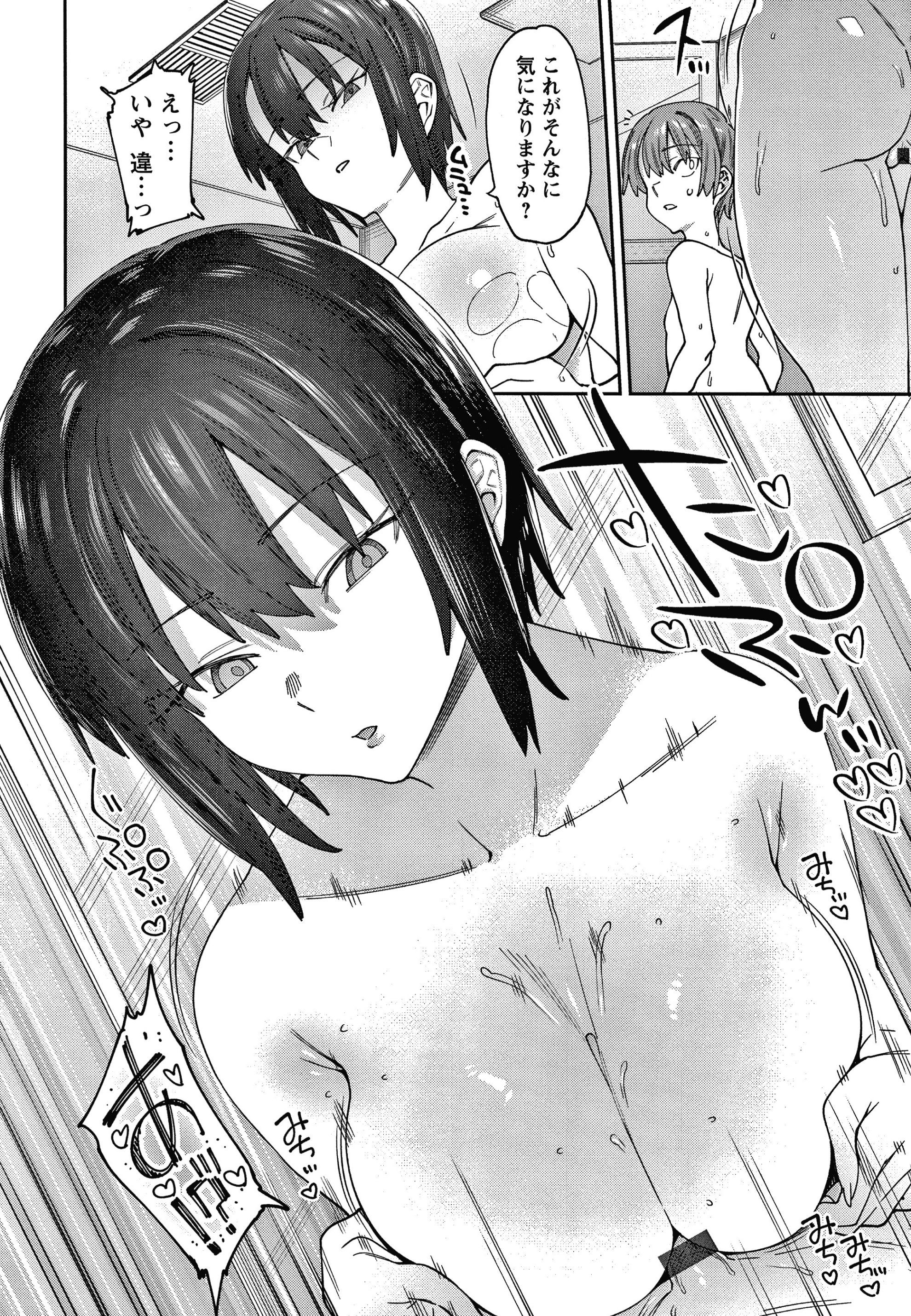 039