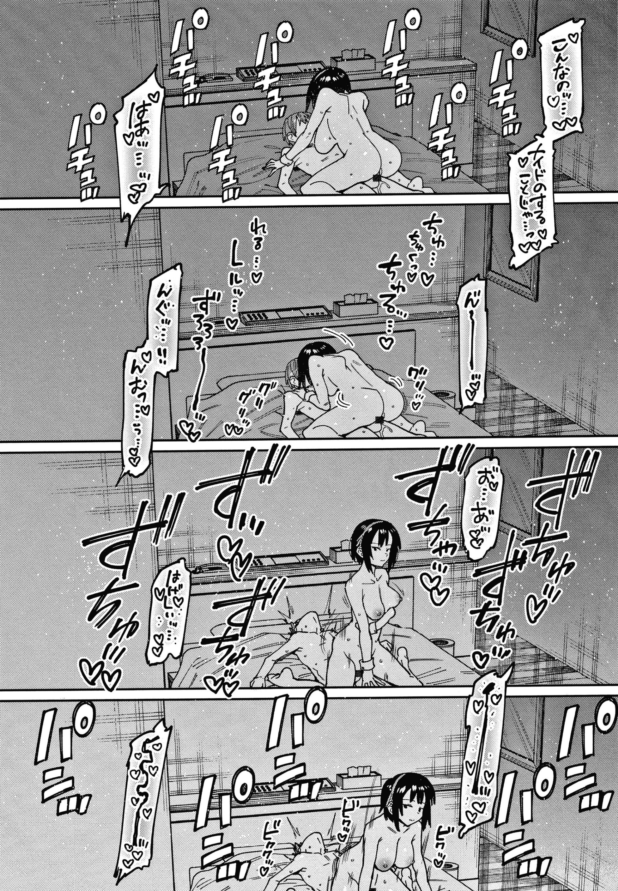 045