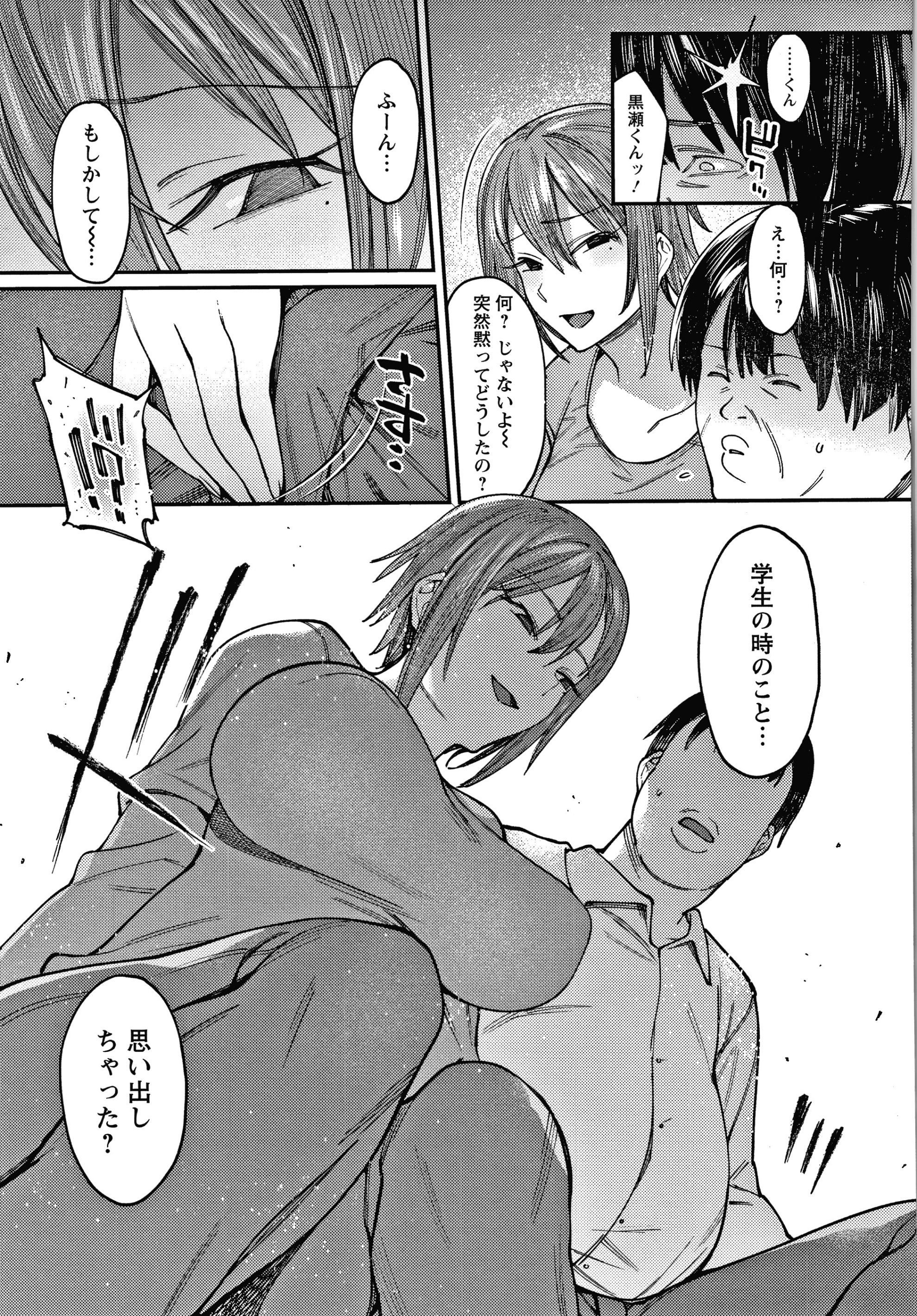 052
