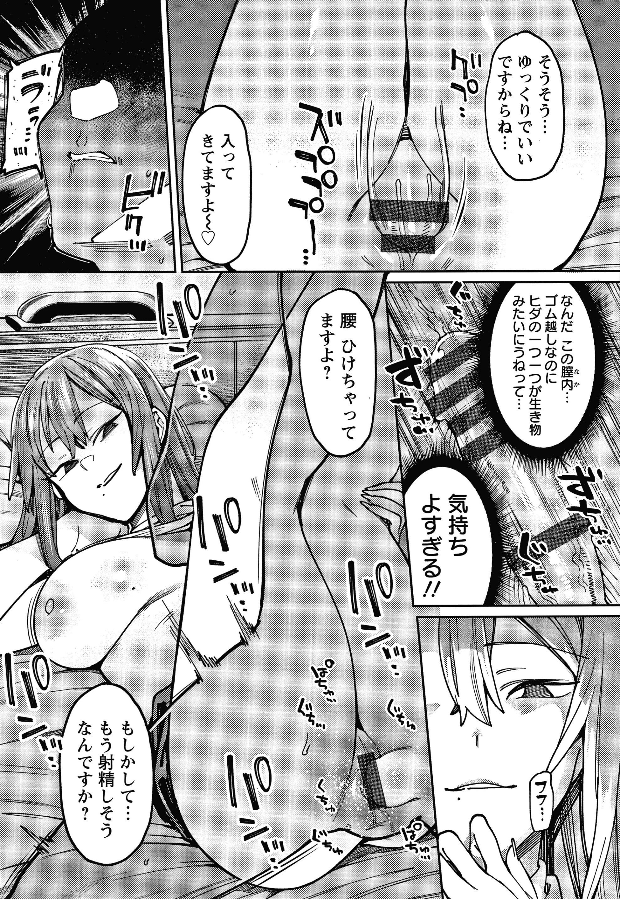 072