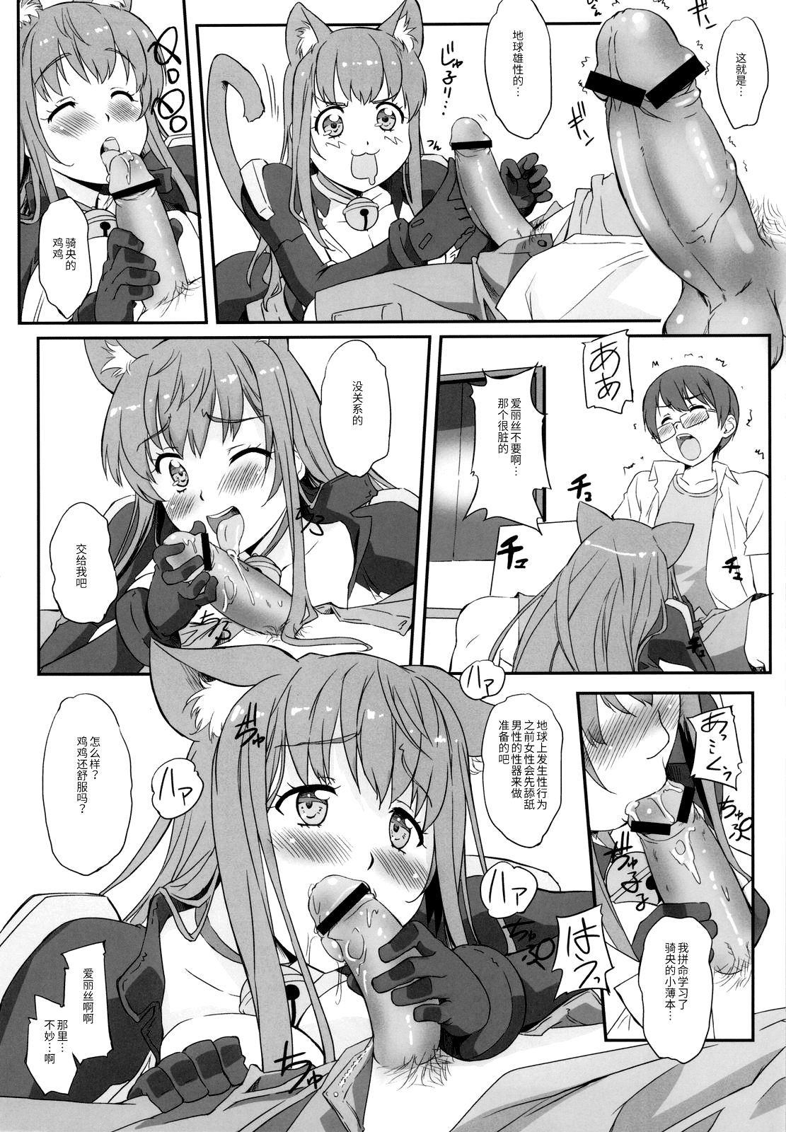 08
