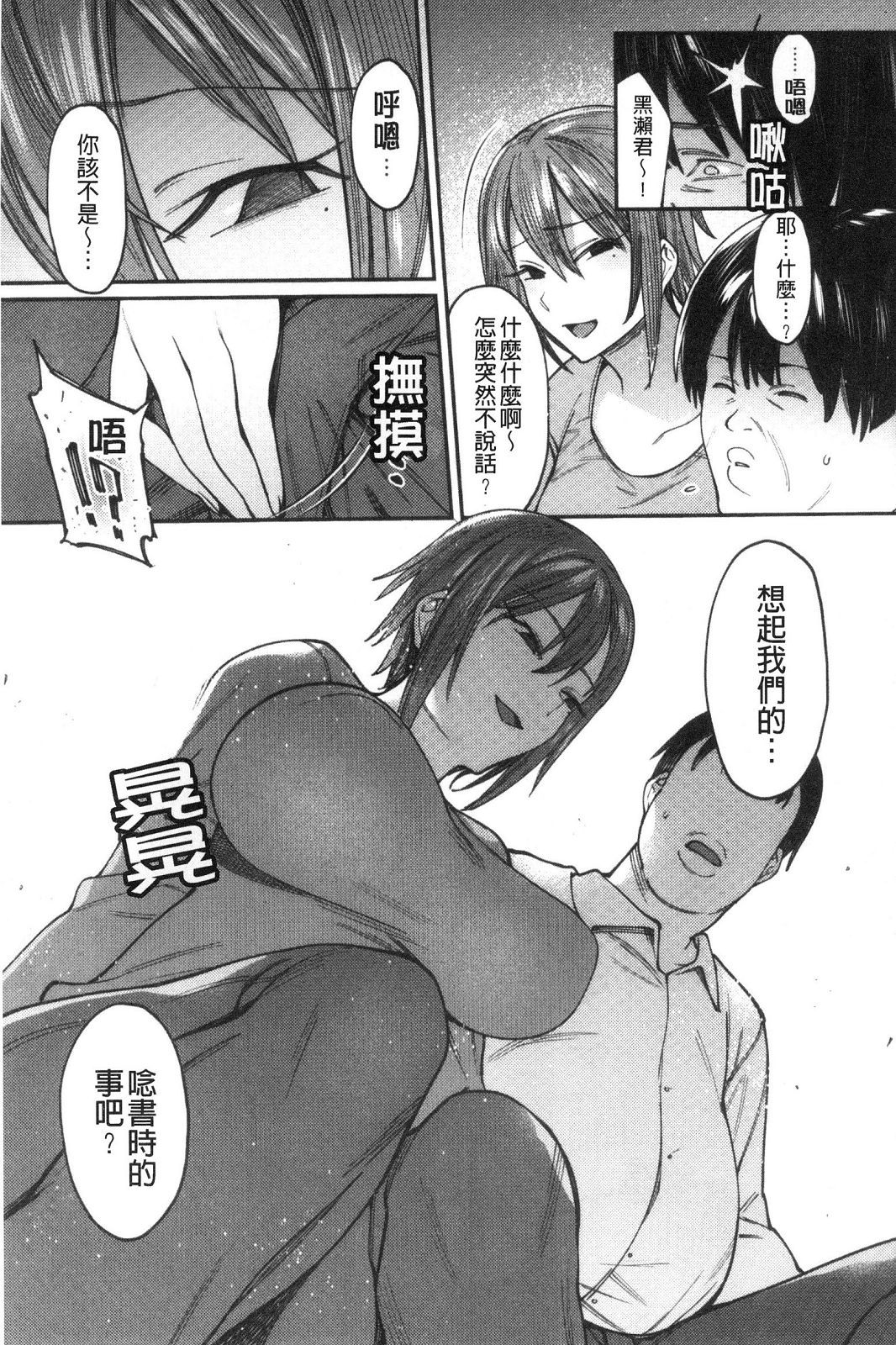 風的工房047