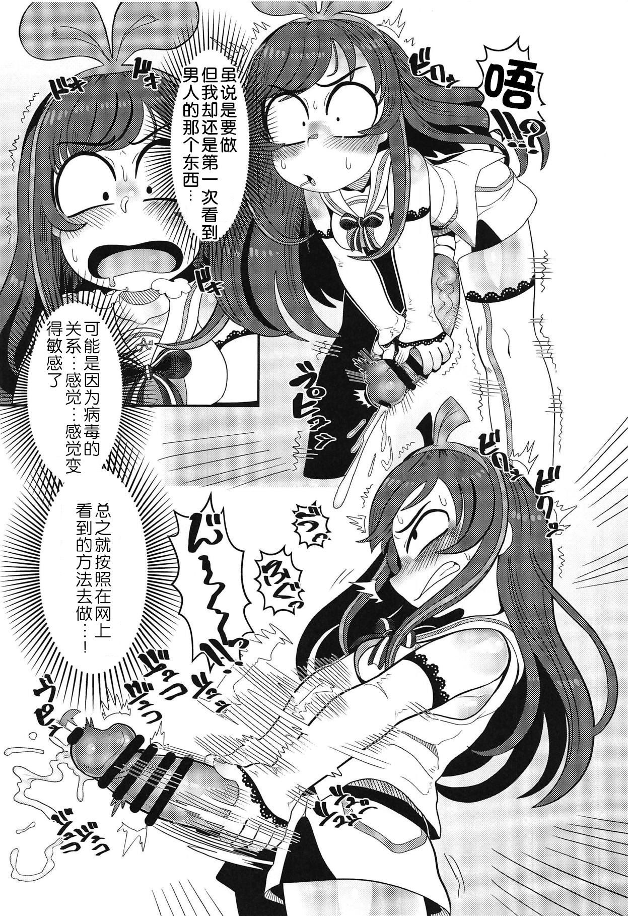 08
