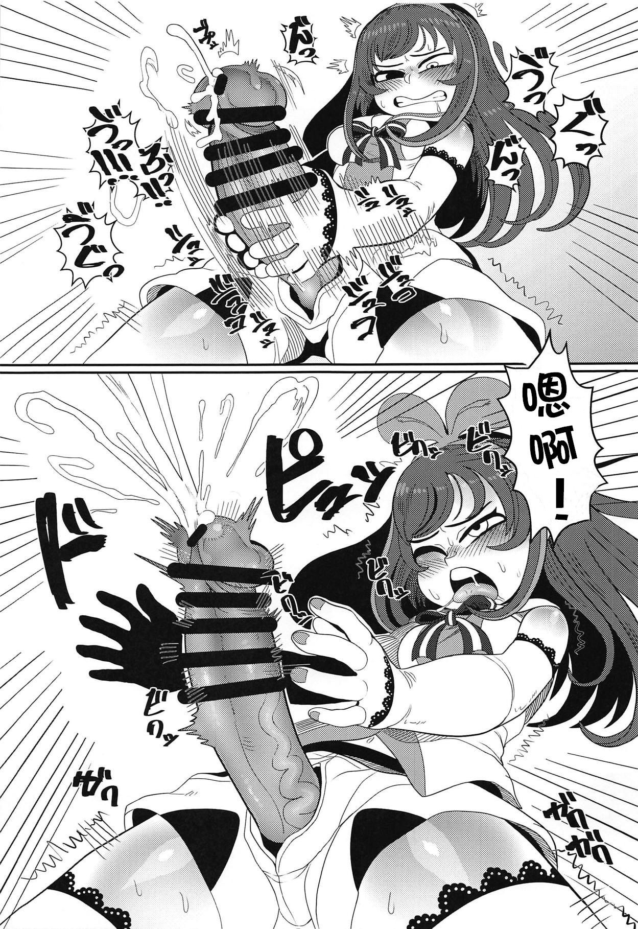 09