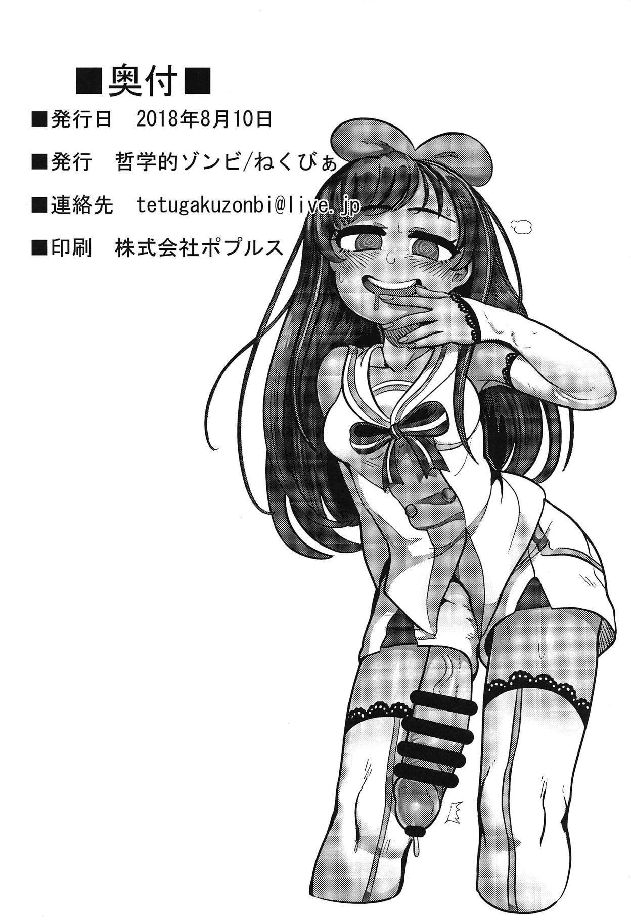 22