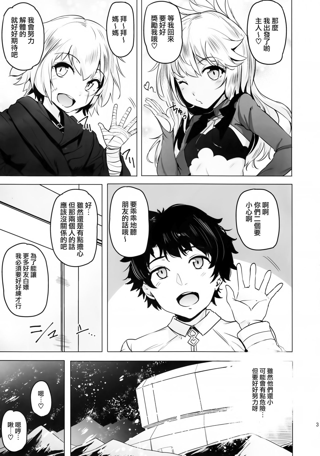 06