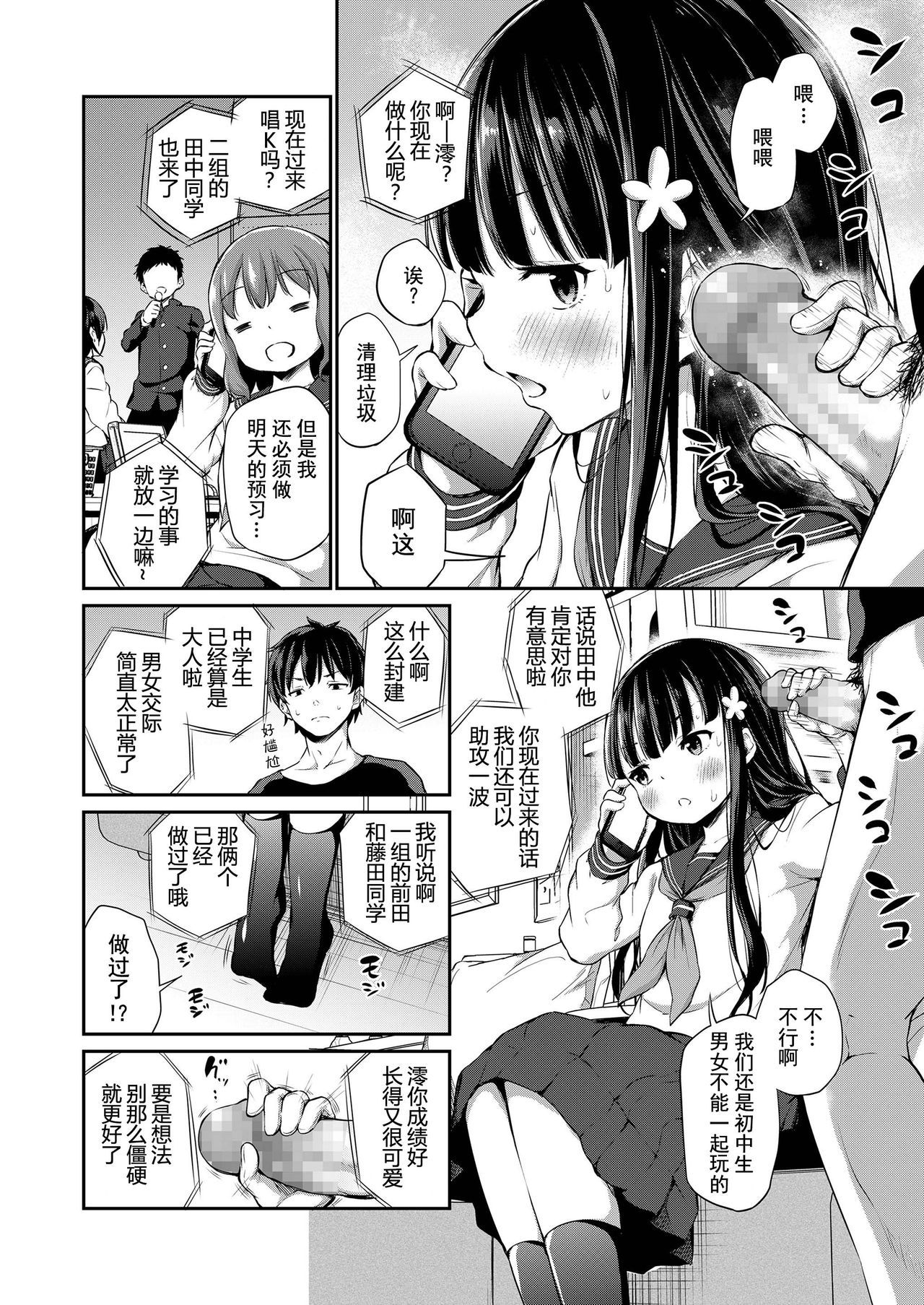 04