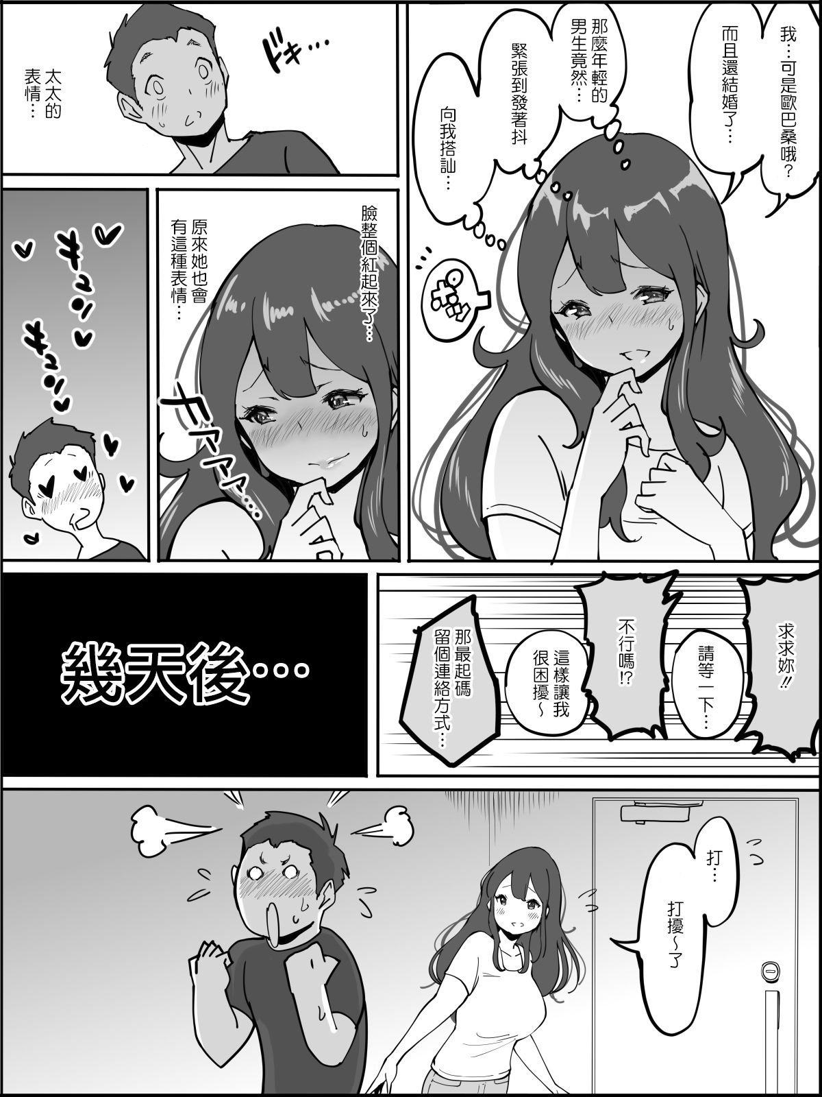06