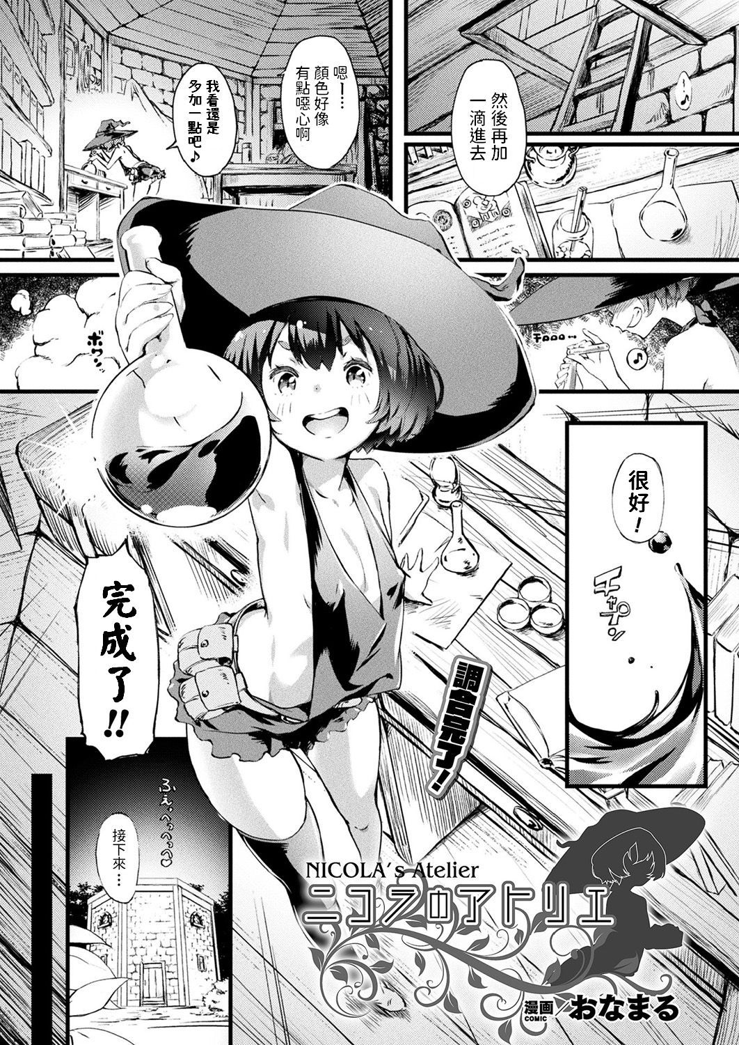 01