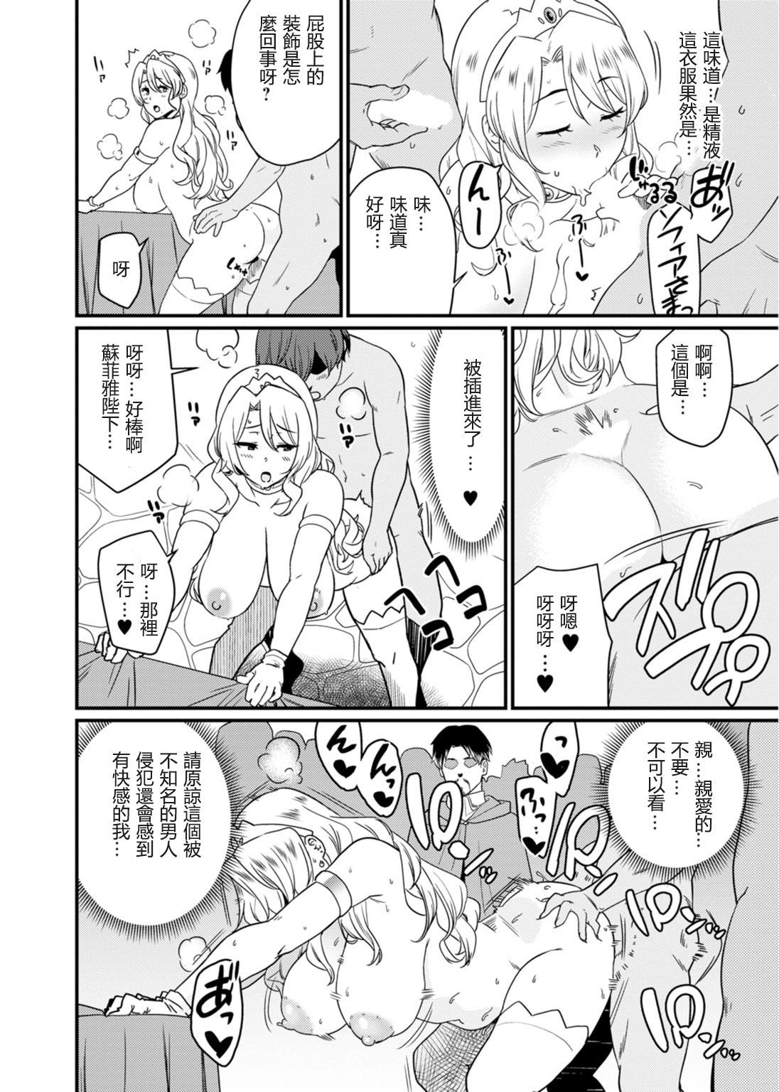 48