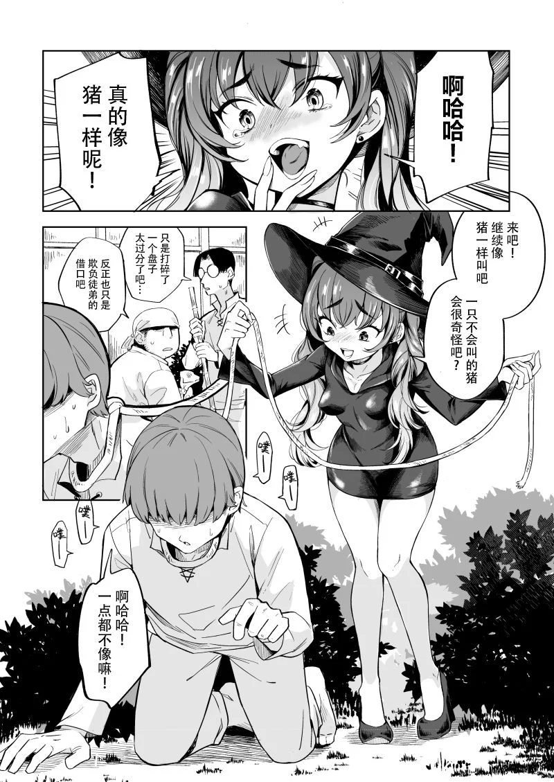 04