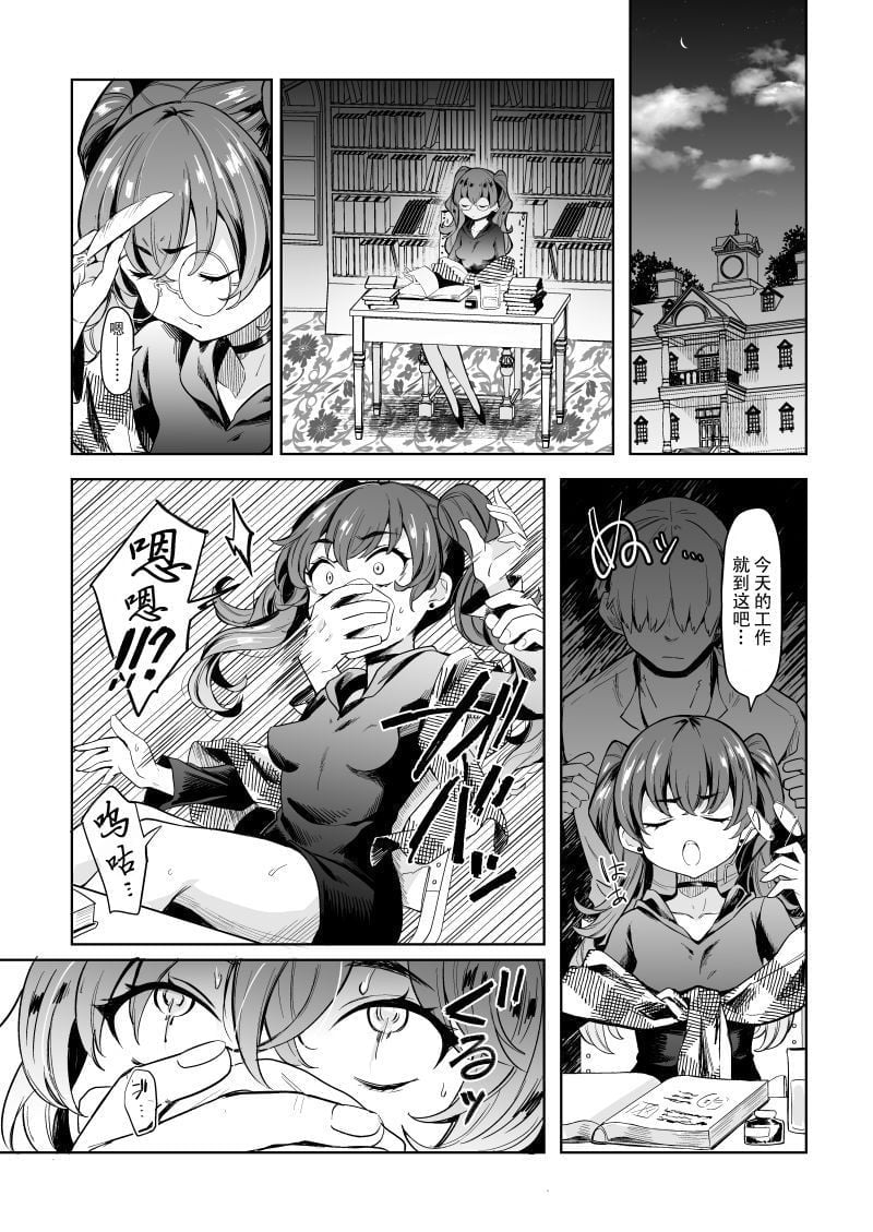06