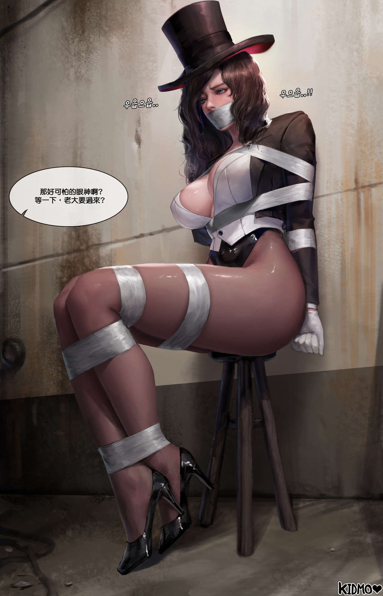 093