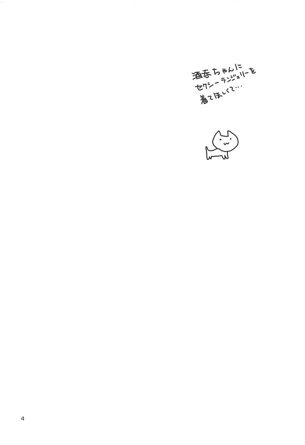 003