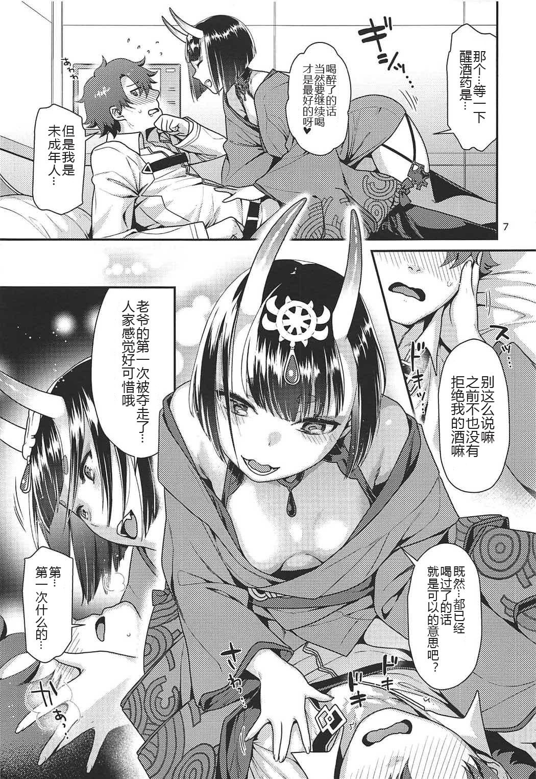 006