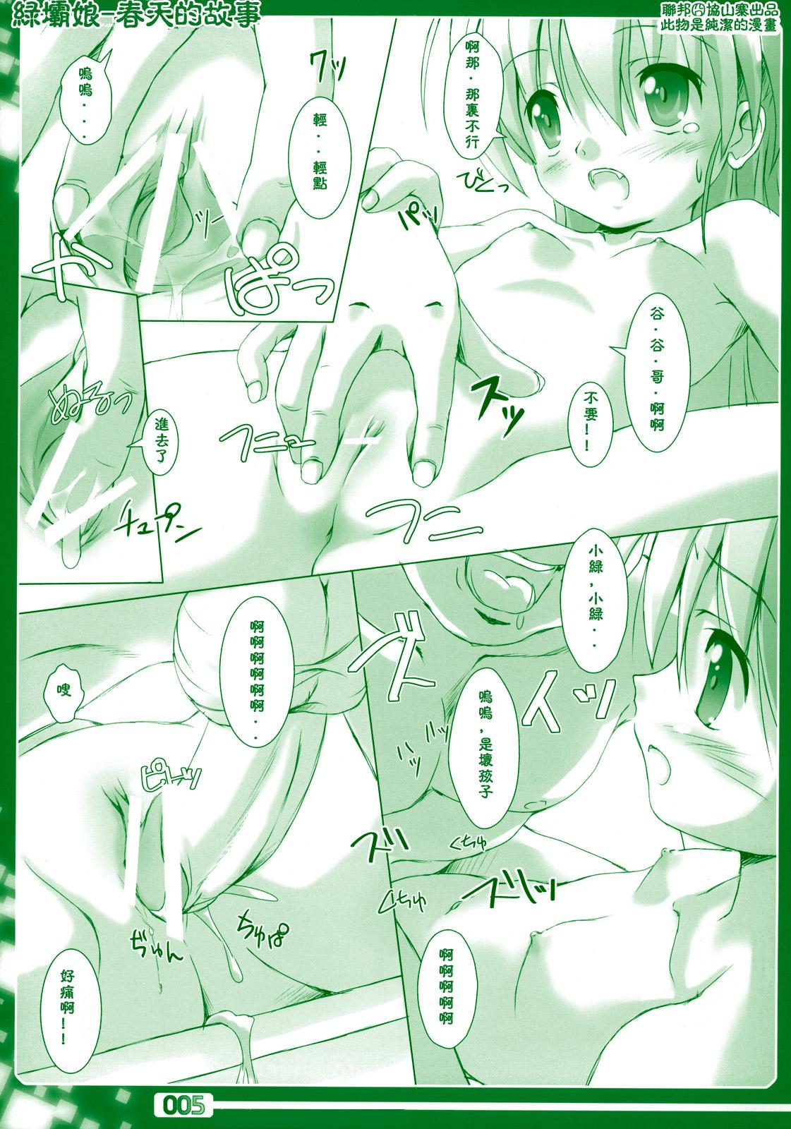 05