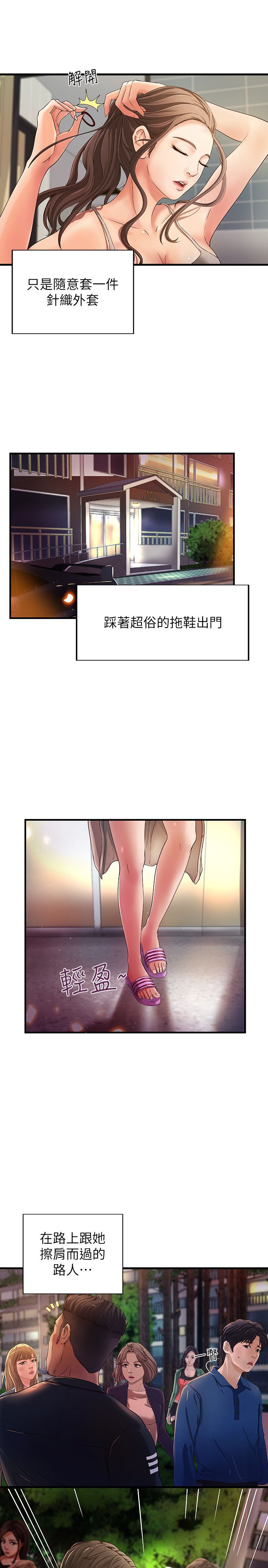 002_0042