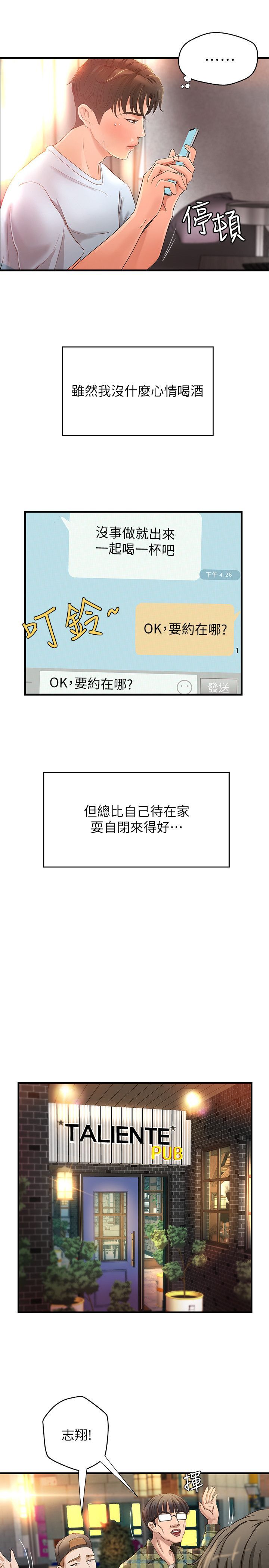 004_0125