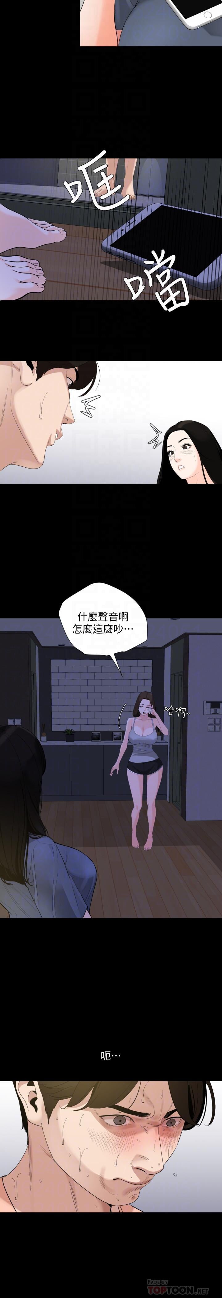 006_0145