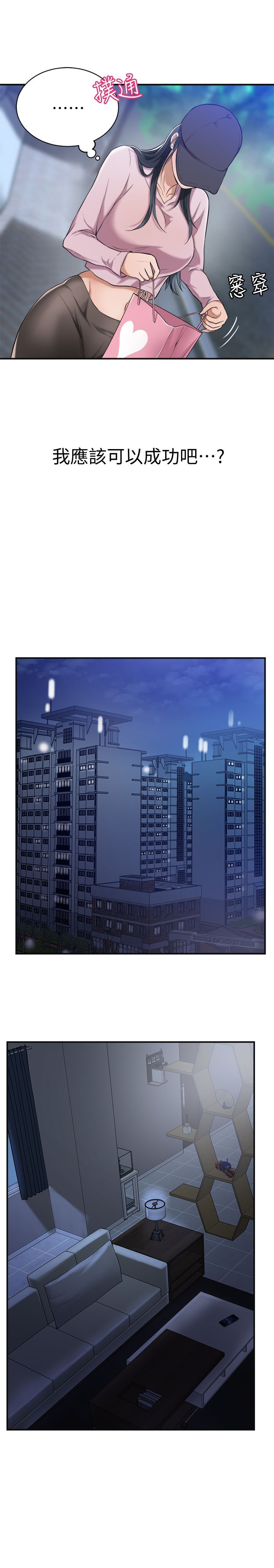 001_0038