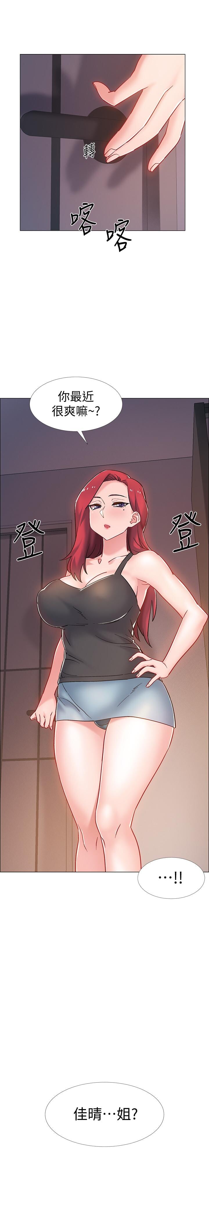 014_0672