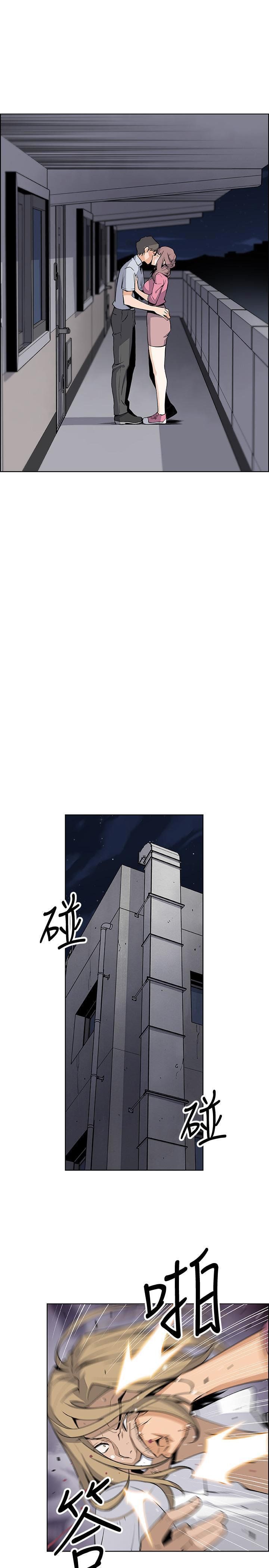 025_0830