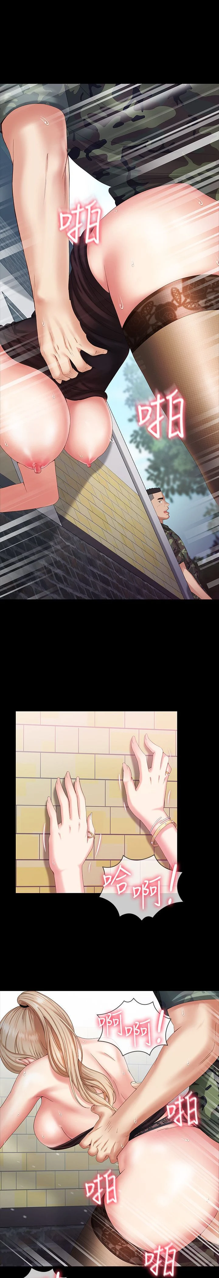 008_0311