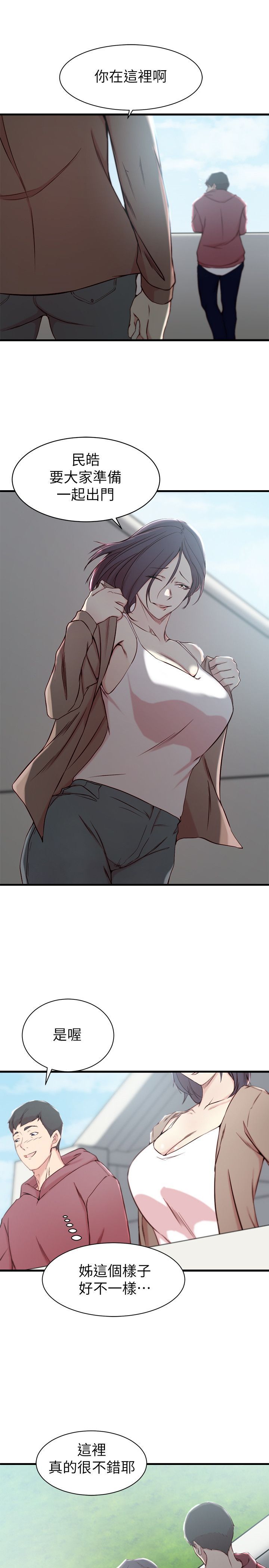 016_0404