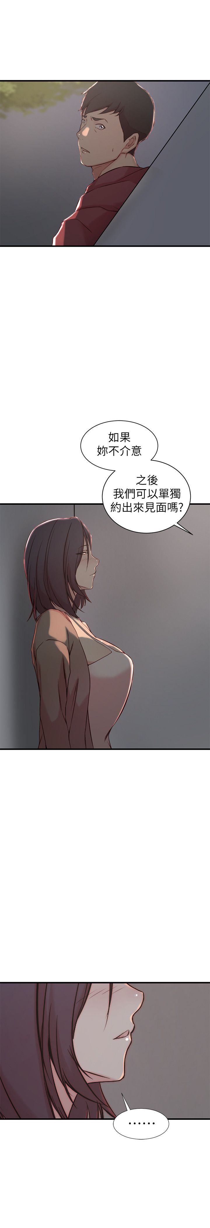 017_0436
