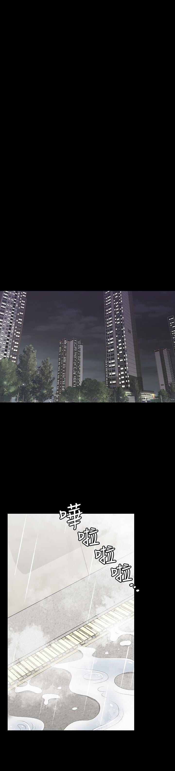 024_0905