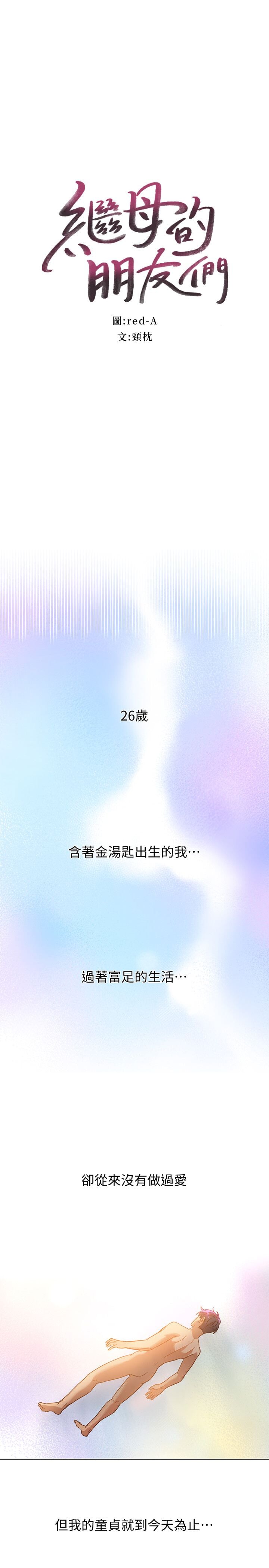 001_0001